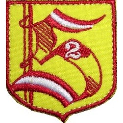 Salaspils 2. vidusskolas LOGO jeb EMBLĒMA
