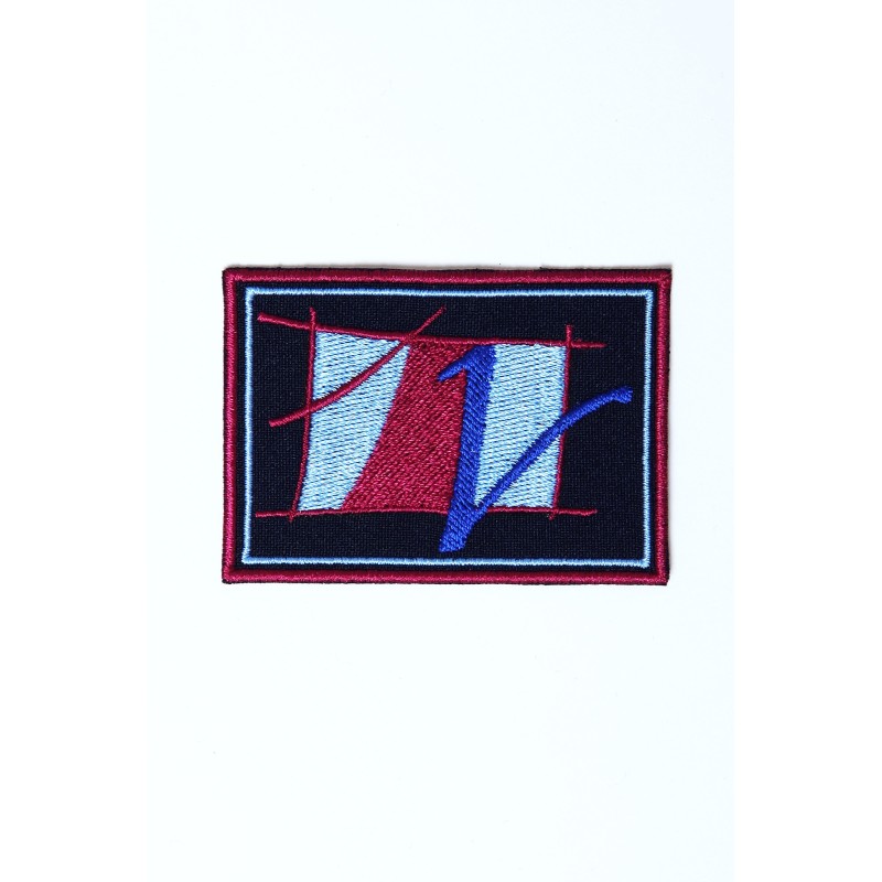 Līvānu 1.vidusskolas LOGO jeb EMBLĒMA