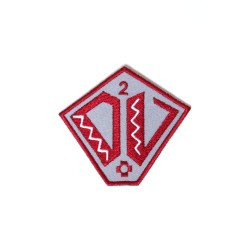 Olaines 2.viduskolas LOGO jeb EMBLĒMA