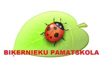 Biķernieku pamatskola