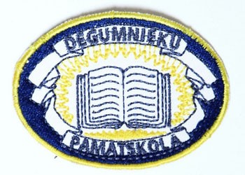 Degumnieku pamatskola